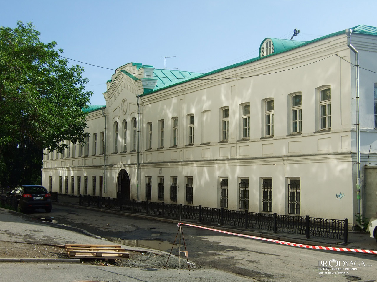 Музей изобразительных искусств, Воеводина 5, Екатеринбург (Ekaterinburg)